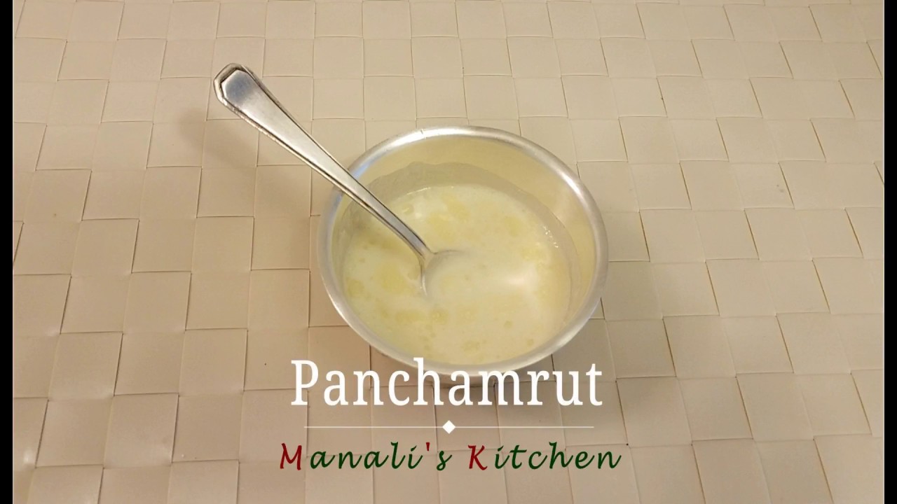 Sweet Panchamrut | पंचामृत | Ganapati Prasad /Tirth | Recipe by Manali