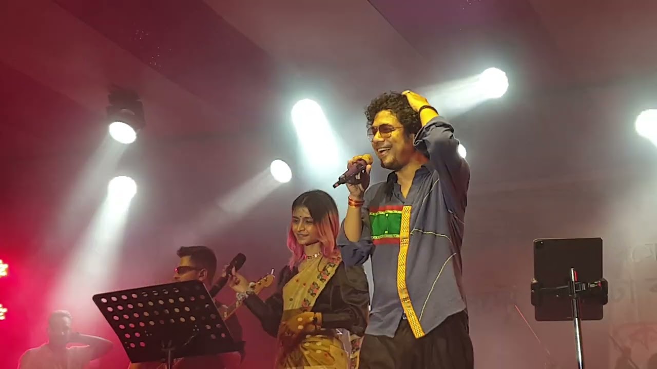 Bihu song Papon