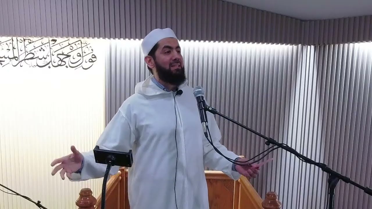 UICA Jumma Khutba 01/02/26
