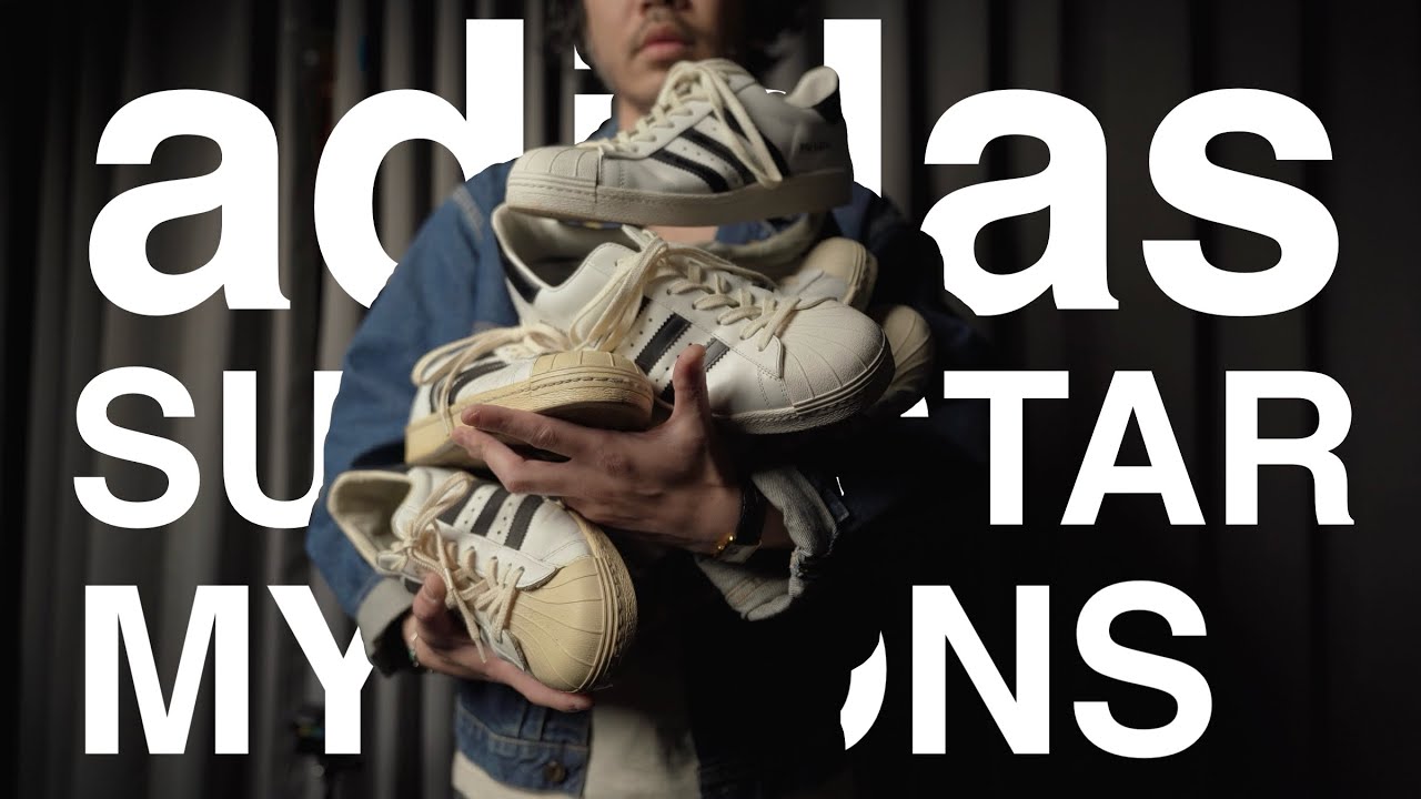 【どのスーパースターを買えばいいの？後編】　同じようで違う名作アディダス スーパースターの比較【adidas SUPERSTAR】無数にあるモデルの中からオススメを紹介