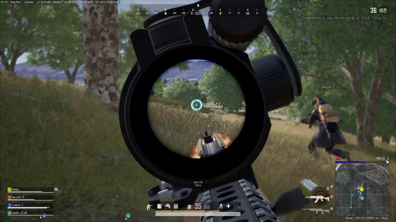 Closer Highlight