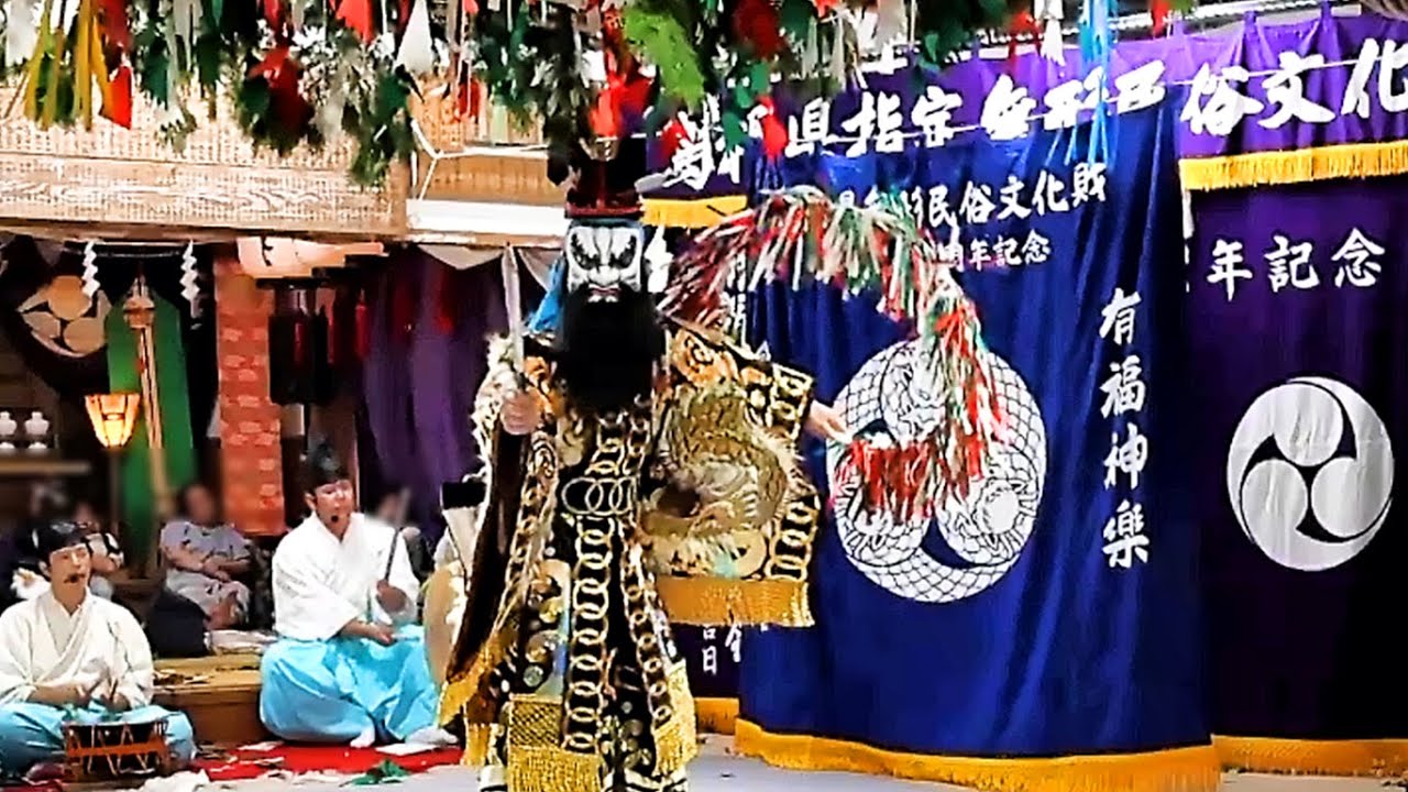 【石見神楽　鐘馗】 #有福神楽保持者会 2025.10.12～下有福八幡宮秋季例大祭奉納神楽