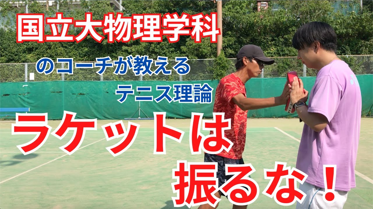 伸び悩む人の特徴〜中編〜