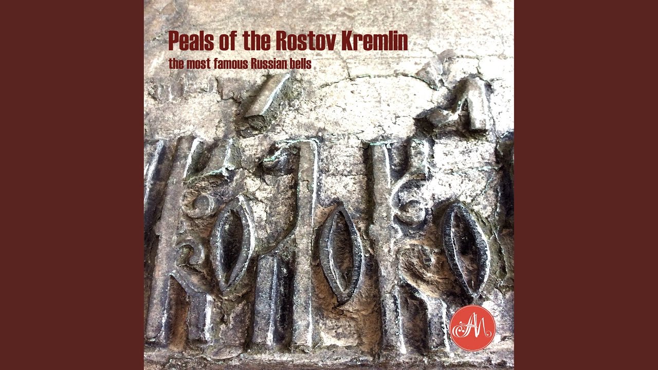 Yegoryevskiy Peal After Aristarchus Israilev