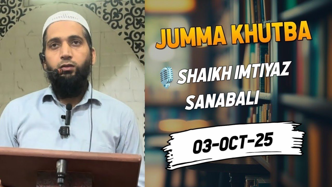 JAMA MASJID ZUNNURAIN || JUMMA KHUTBA || BIJNOR LUCKNOW 