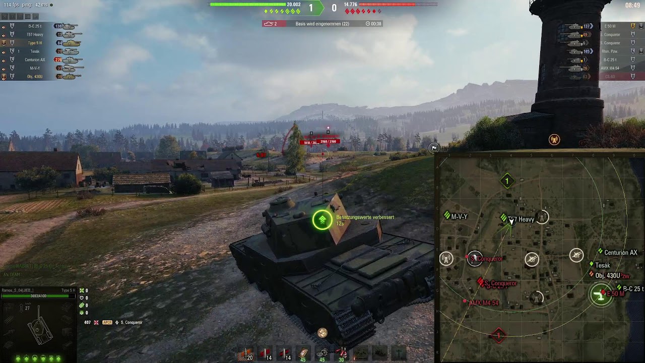 WOT Натиск на фугасах