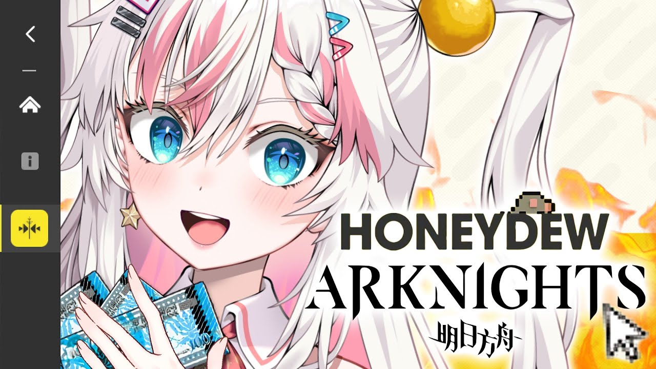 【ARKNIGHTS】 THE RETURN OF COMPETITIVE GAMBLING