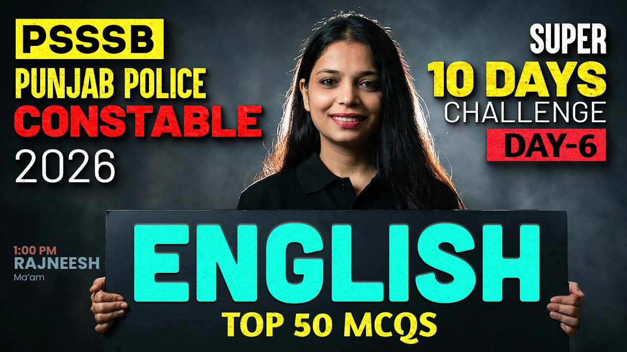 Punjab Police Constable Exam Preparation 2026 | Punjab Police English Class 2026 |By Rajneesh Mam #6