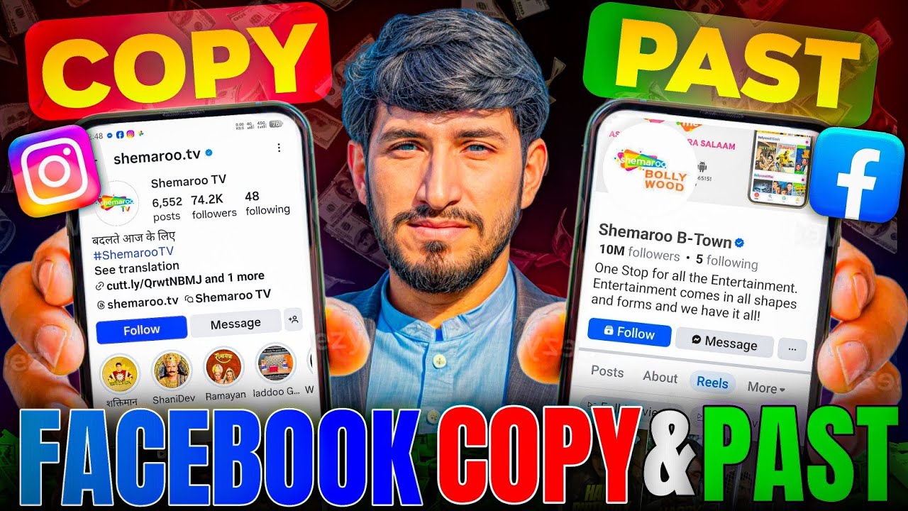 Facebook Copy Paste Earning 2025