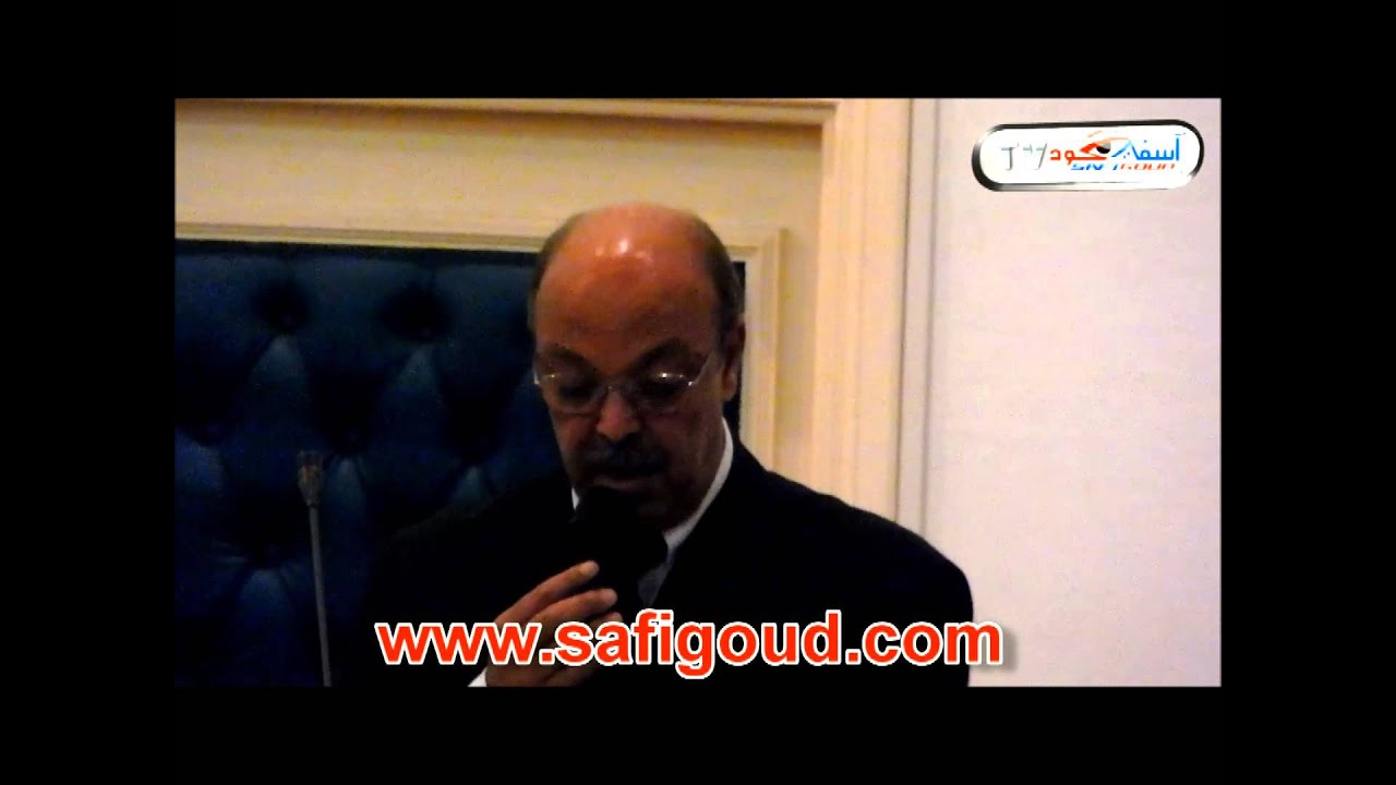 الوالي لبجيوي ووالي أمن اسفي يناقشان المنظومة الأمنية الجديدة مع فعاليا المجتمع المدني بآسفي