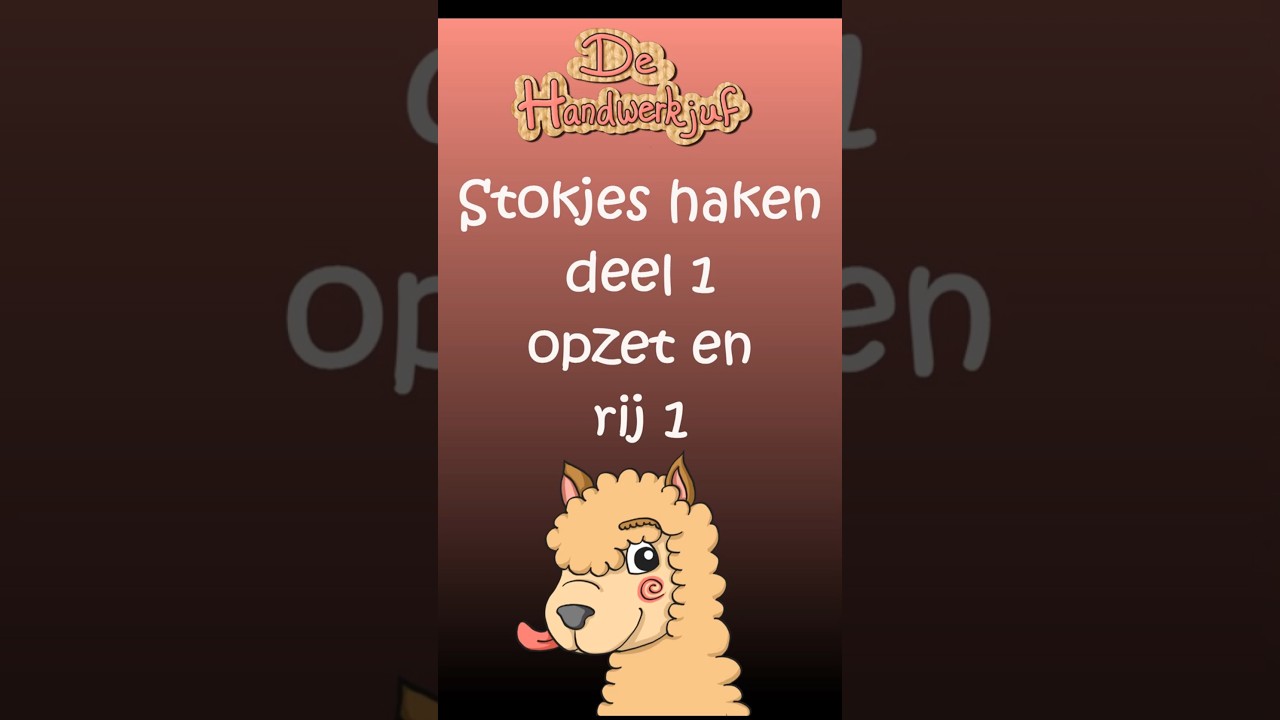 Haakcursus #6s-1: stokjes haken deel 1. Opzet en rij 1 #stokjeshaken #haakcursus #haken