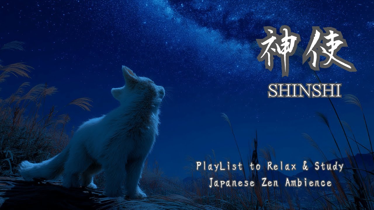 【Zen PlayList】 神使 - SHINSHI | Zen - Traditional Japanese Music PlayList to Study & Relax