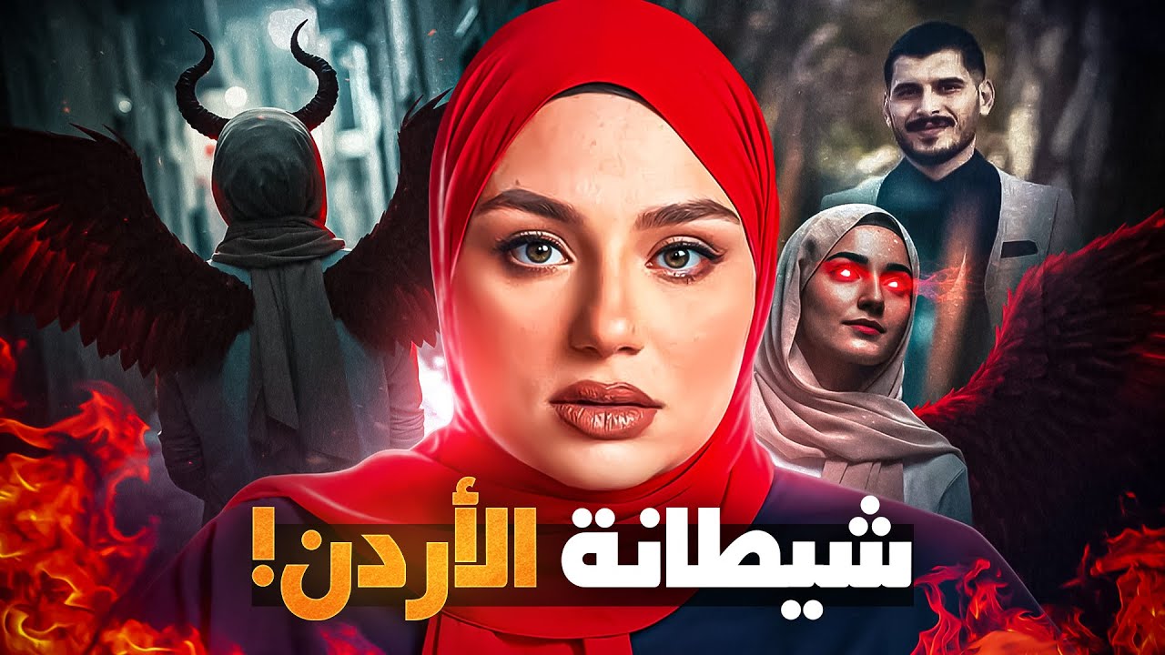 خانته في بيته و تآمرت على قتله ثم ألقت بالتهمة عليه.. لكن دليل واحد قلب كل الموازين!😨