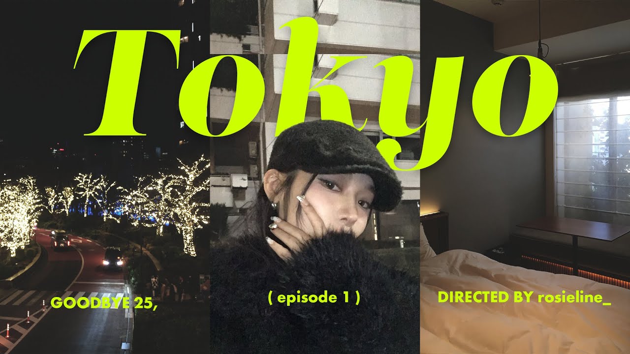 연말에 혼자 도쿄 여행✨｜Tokyo vlog.01