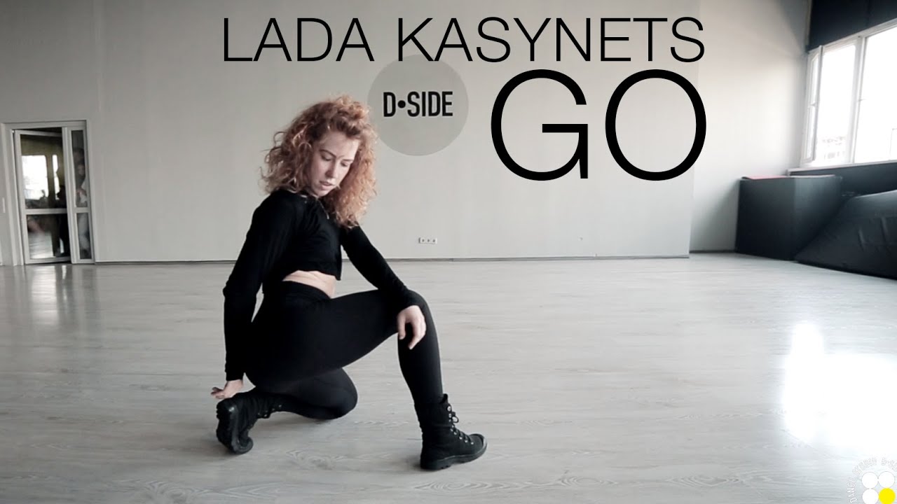 V. Bozeman &ndash; Go  | Choreography by Lada Kasynets | D.side dance studio