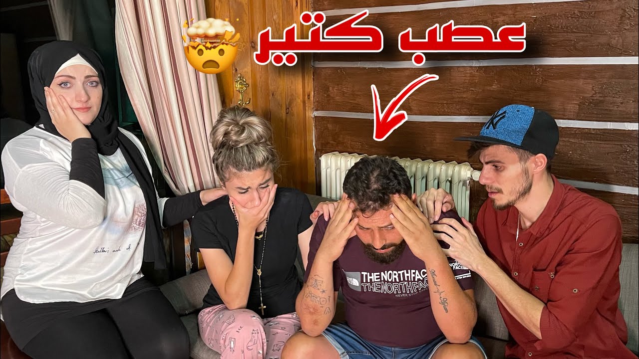 مقلب بريتشو سرقنا سيارته وجواز سفره بإتفاق مع ننوش🤣 فقد أعصابه😥