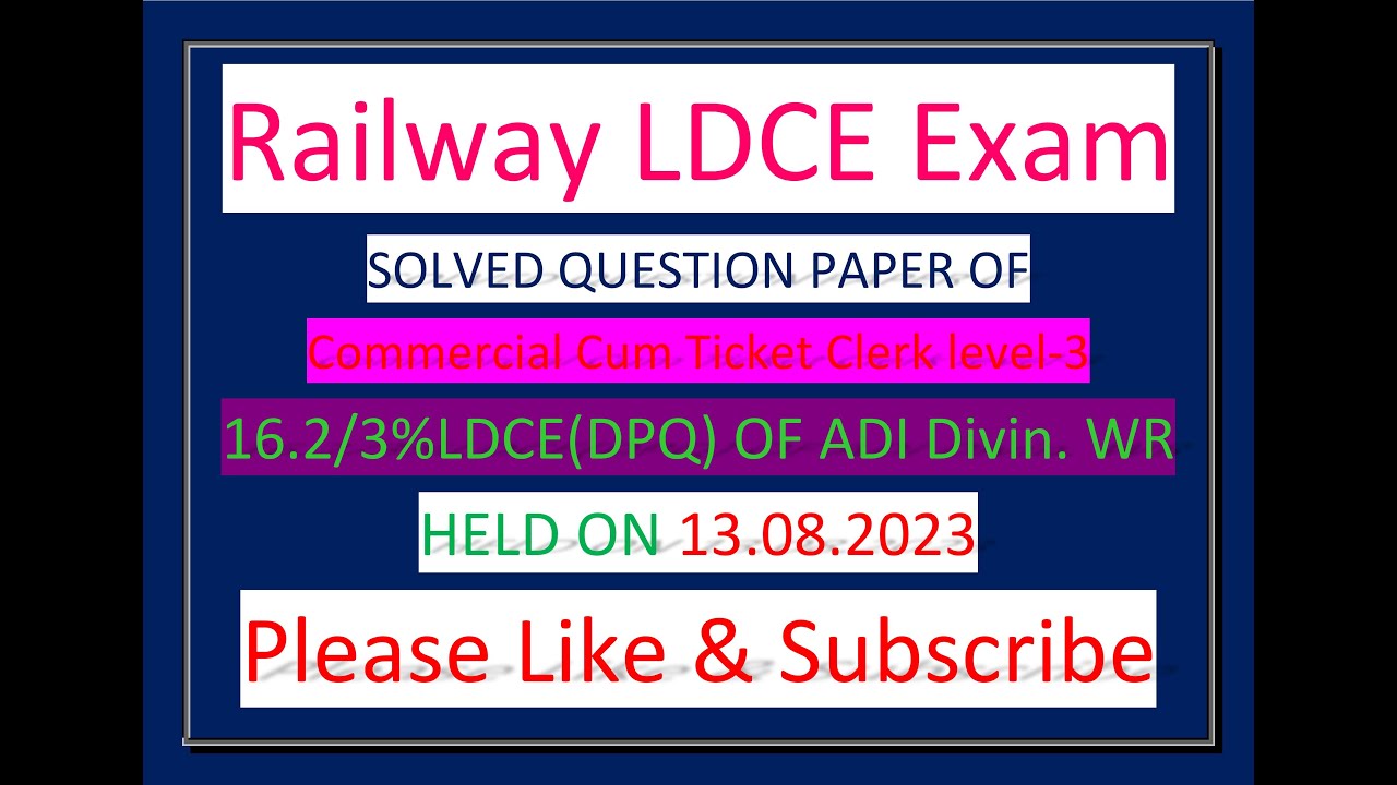 CCTC ADI 13 08 2023