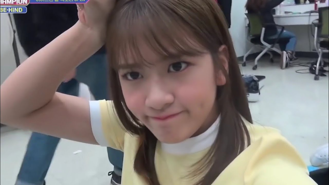 Ahn Yujin 안유진 Compilation