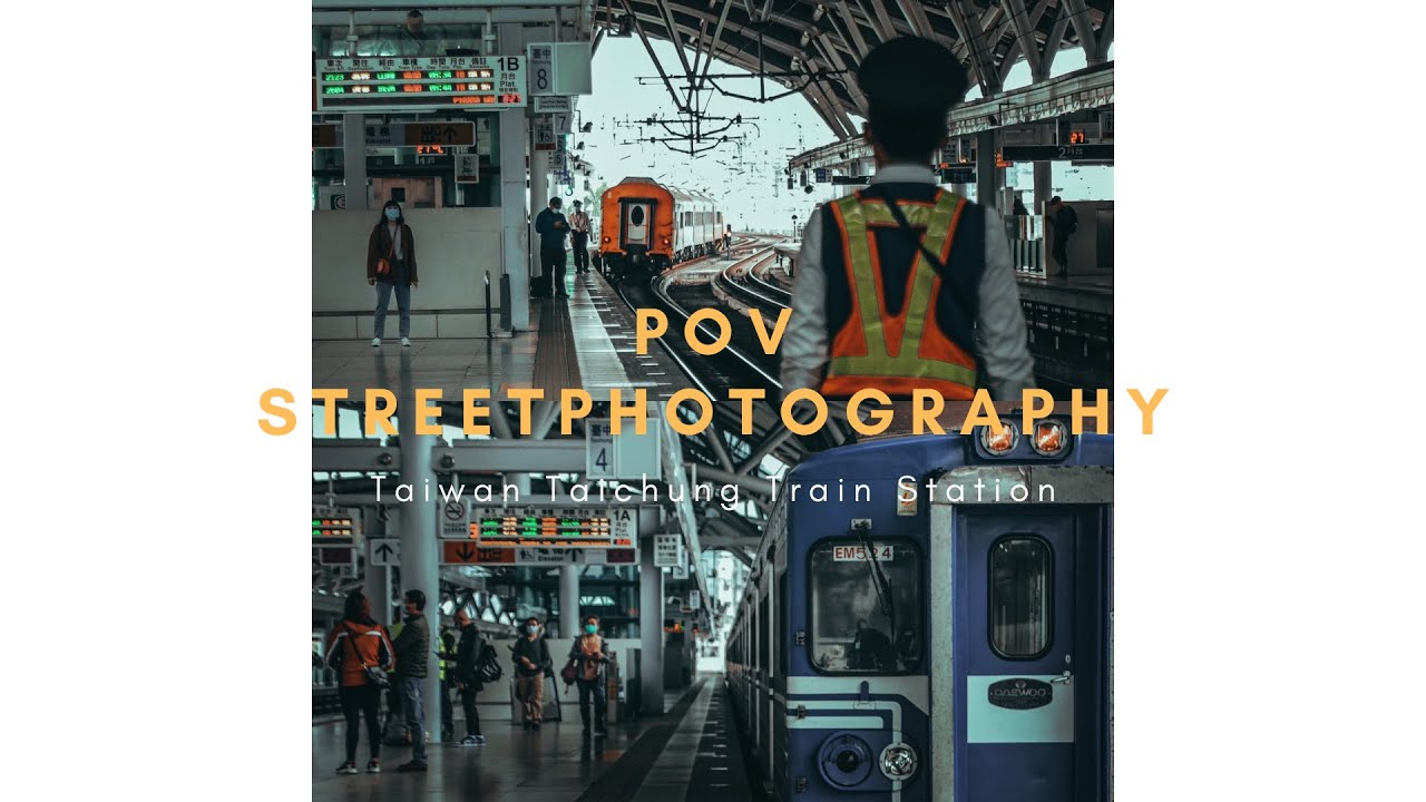 POV Street photography in Taiwan Taichung Train Station Canon 80d+17 50mm