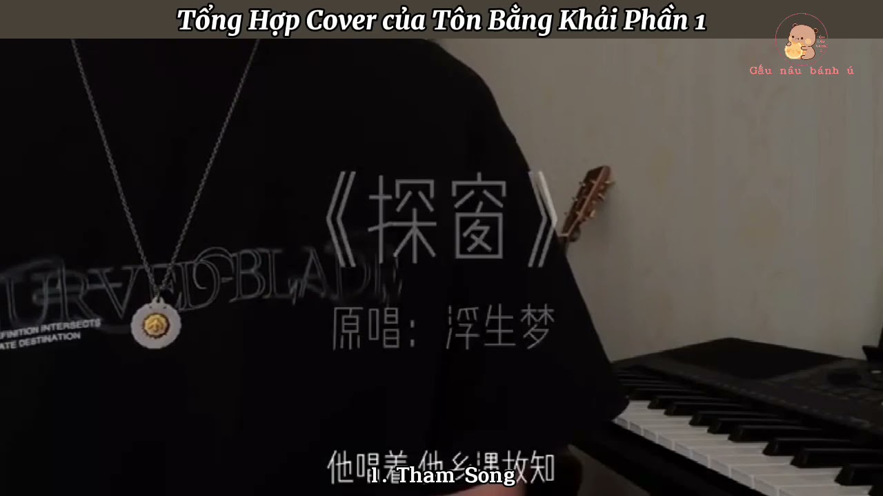 [Douyin] Tổng Hợp Cover của Tôn Bằng Khải - 孙鹏凯 || Douyin Cover