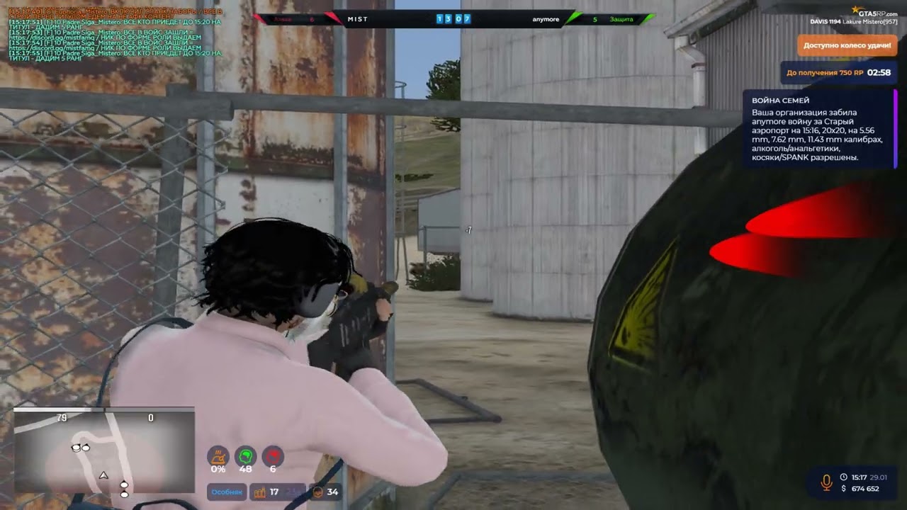 Vip Qazaq #gta5rp