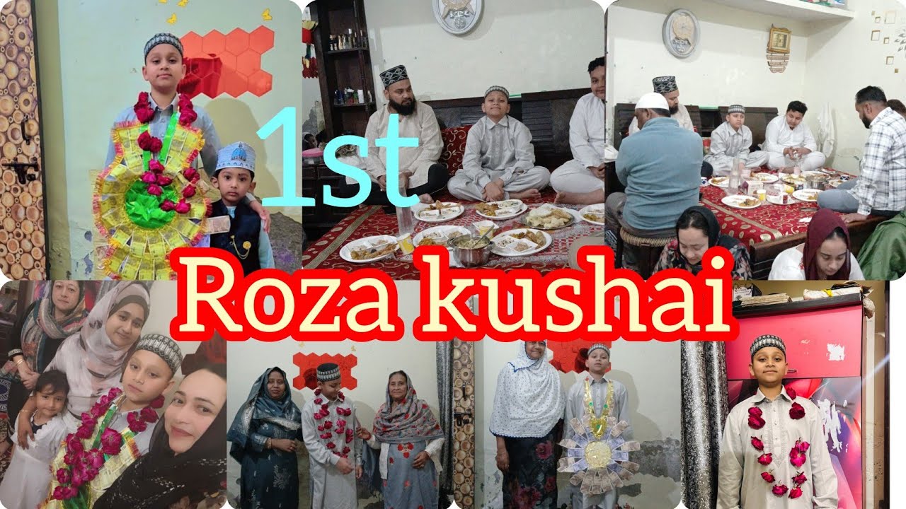 Allhamdolillha Mere Bete Ki Hui Roza Kushai||Sabka Kiya Ifhtar#yadirkevlogs#recipe 