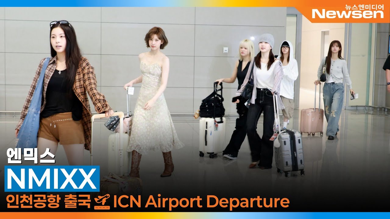 엔믹스, 가을인가봐~ 깜짝! 봄의 요정 출연 (출국)✈️NMIXX Airport Departure 2025.8.30 Newsen