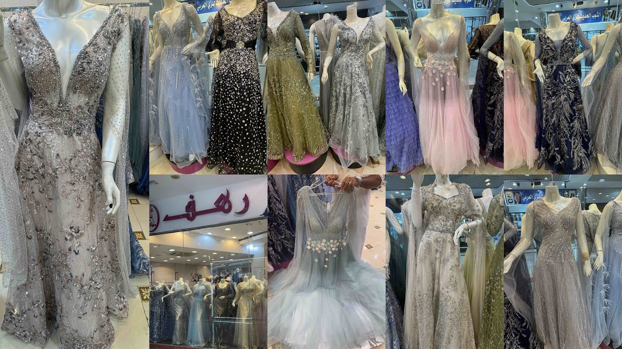 📣فساتين سواريه فخمه/بخصم 20%فساتين سهرة تجنن /مشترياتي