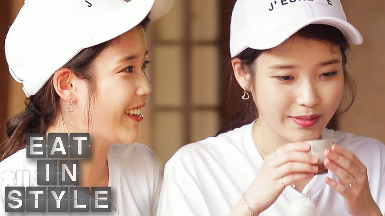 IU 