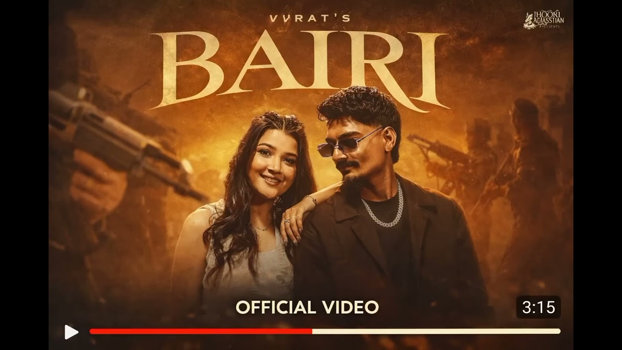 Chadni raat me goli chala ga leke dunali hath me new song official full video song 