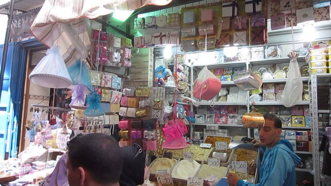 Alger | La Basse Casbah #1