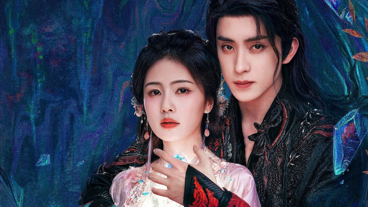 宿命星尘 (Sùmìng Xīngchén) - Fated Stardust OST || Bailu × Ao Rui Peng Costum Drama