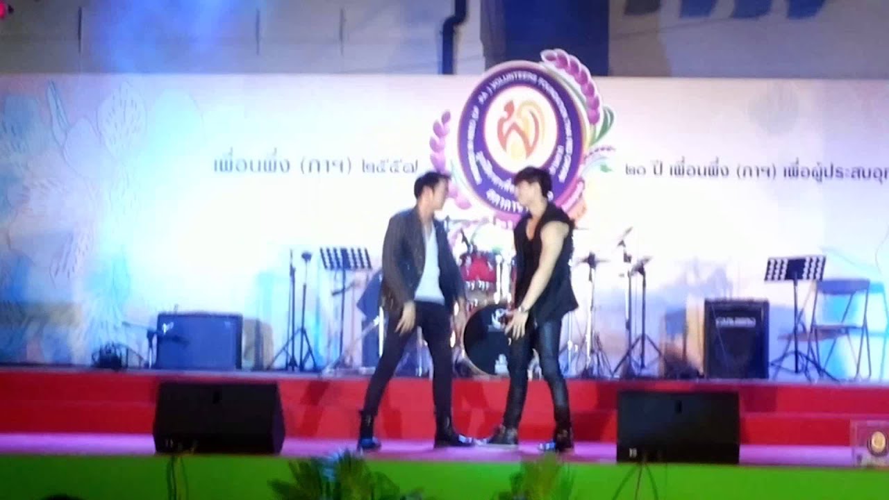 ไต้ฝุ่น บี้ - คืนนี้อยากได้กี่ครั้ง