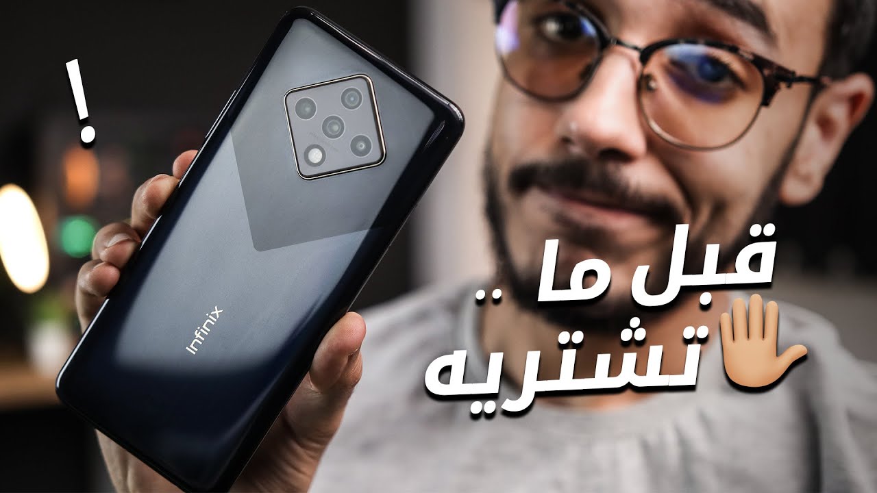 5 عيوب غريبة فى انفنكس زيرو 8  !! || Infinix Zero 8