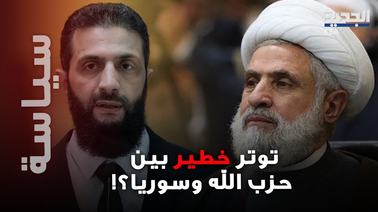 الجيش السوري يتهم حزب الله بقصف مواقع سورية ويهدّد باستهداف منصات إطلاق الصواريخ فهل تندلع المواجهة؟