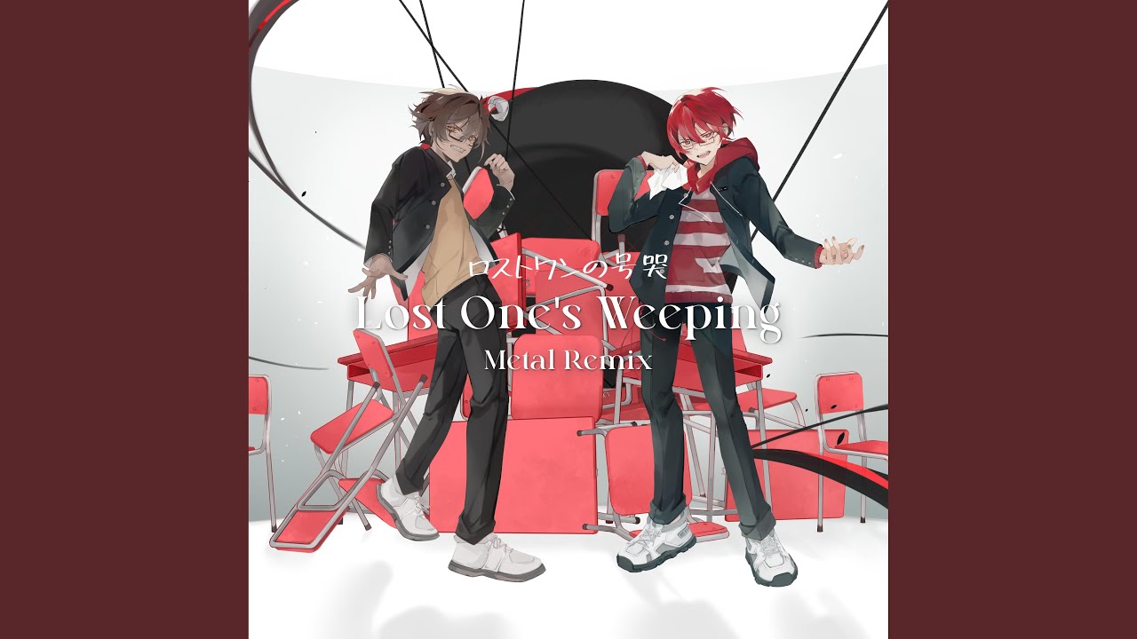 Lost One's Weeping (feat. HIRAGA & XanduIsBored) (Metal Version)