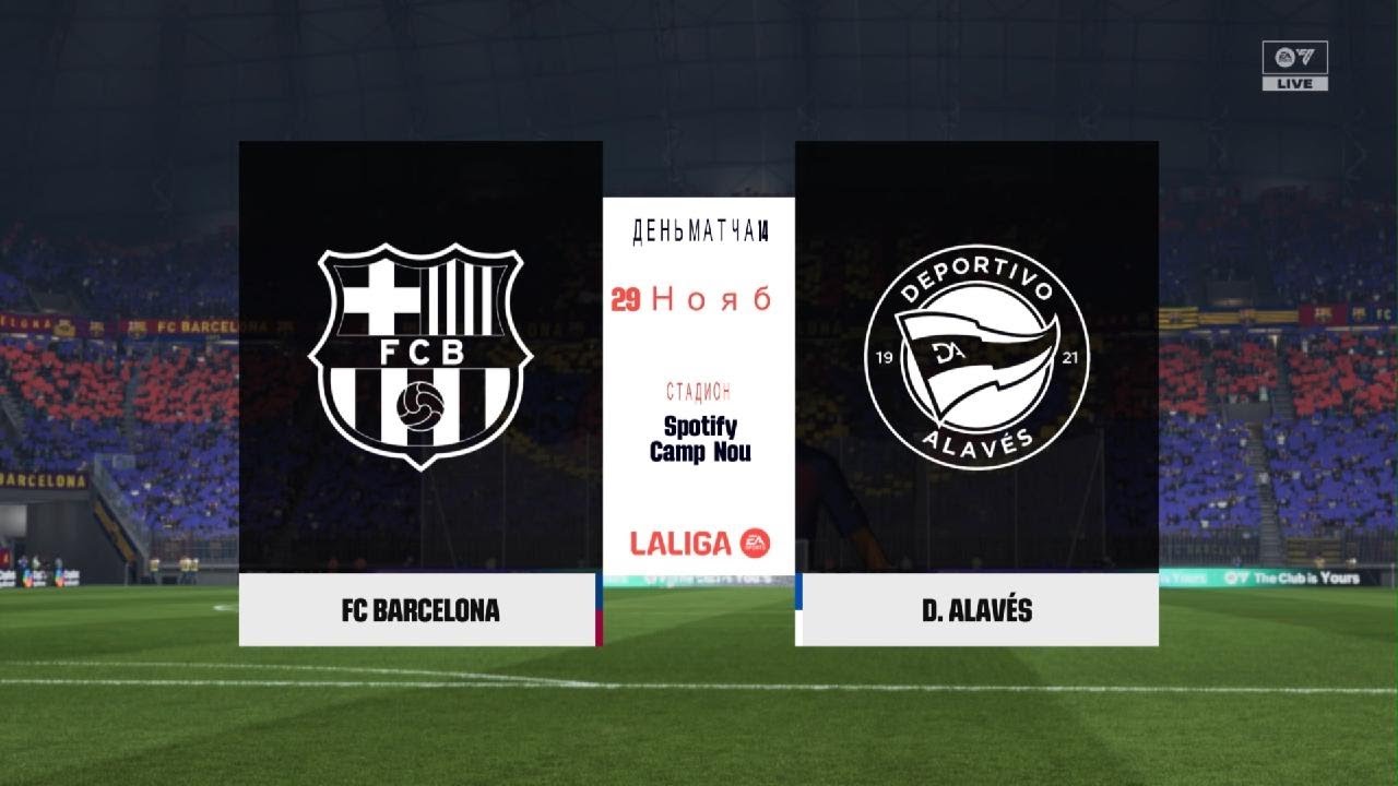 FC 26 Career Mode Alaves 12