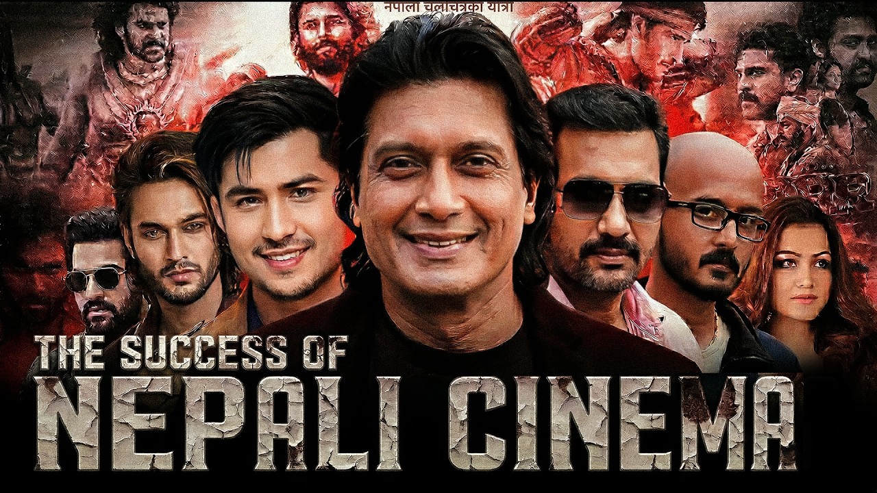 The Untold History of Nepali Cinema: From Zero to Blockbusters!