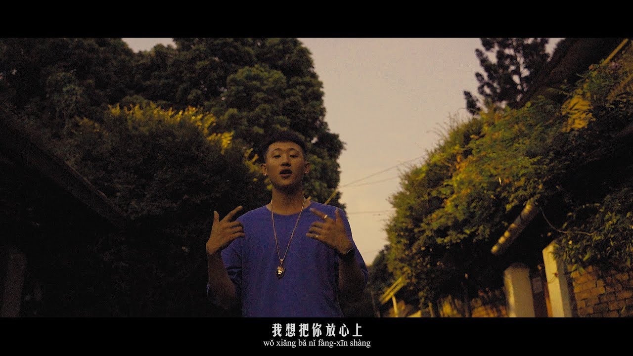 JK凱翔-【 想追你到手 】Official MV