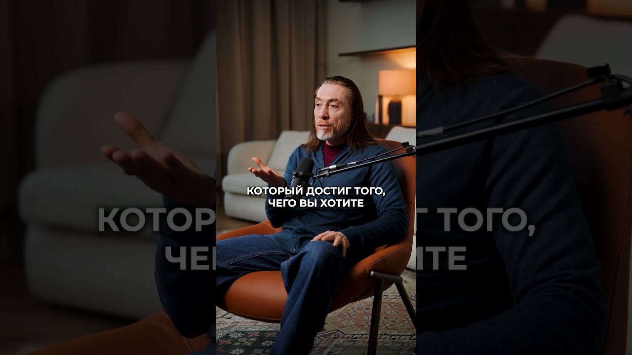 Простой СПОСОБ исполнить все ЖЕЛАНИЯ?! #исполнениежеланий #осознанность #духовность