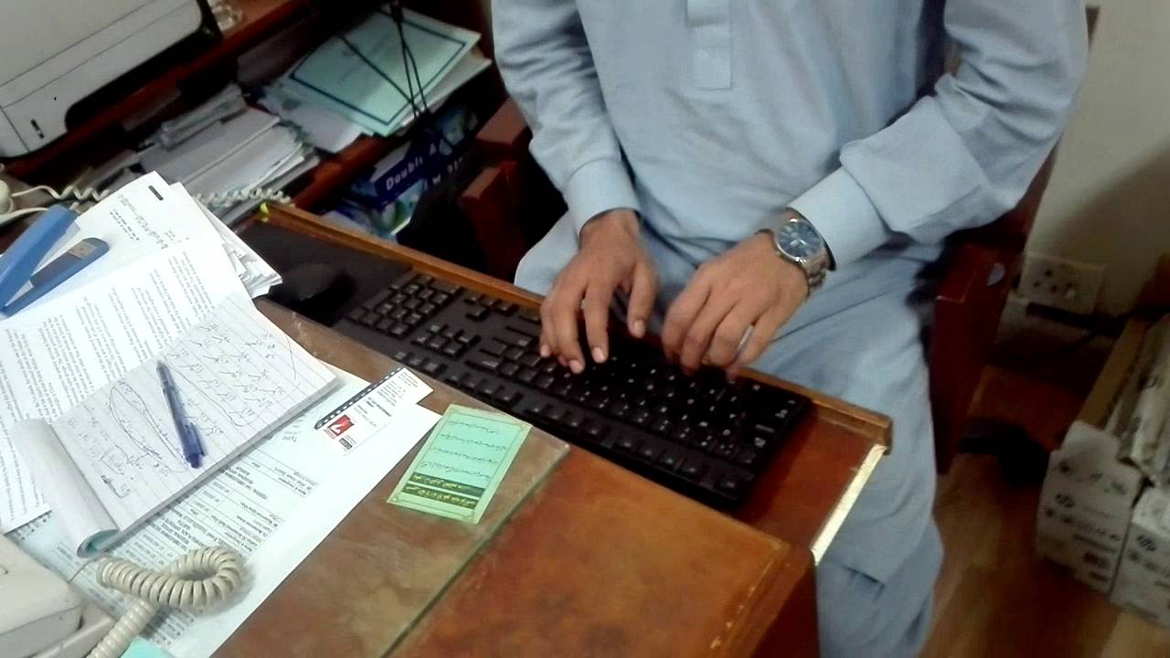 Pakistani Typist KHURRAM SHAHZAD
