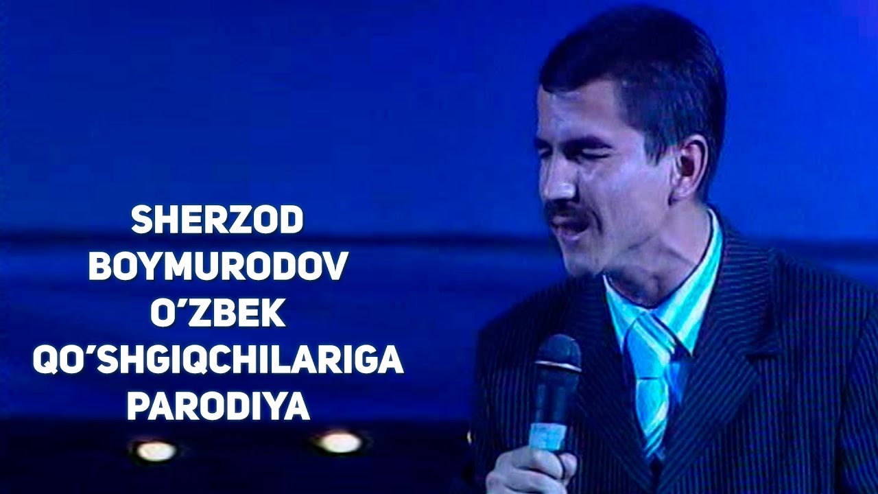 Sherzod Boymurodov - O’zbek qo’shgiqchilariga parodiya (Abdulla Qurbonov va boshqalar)