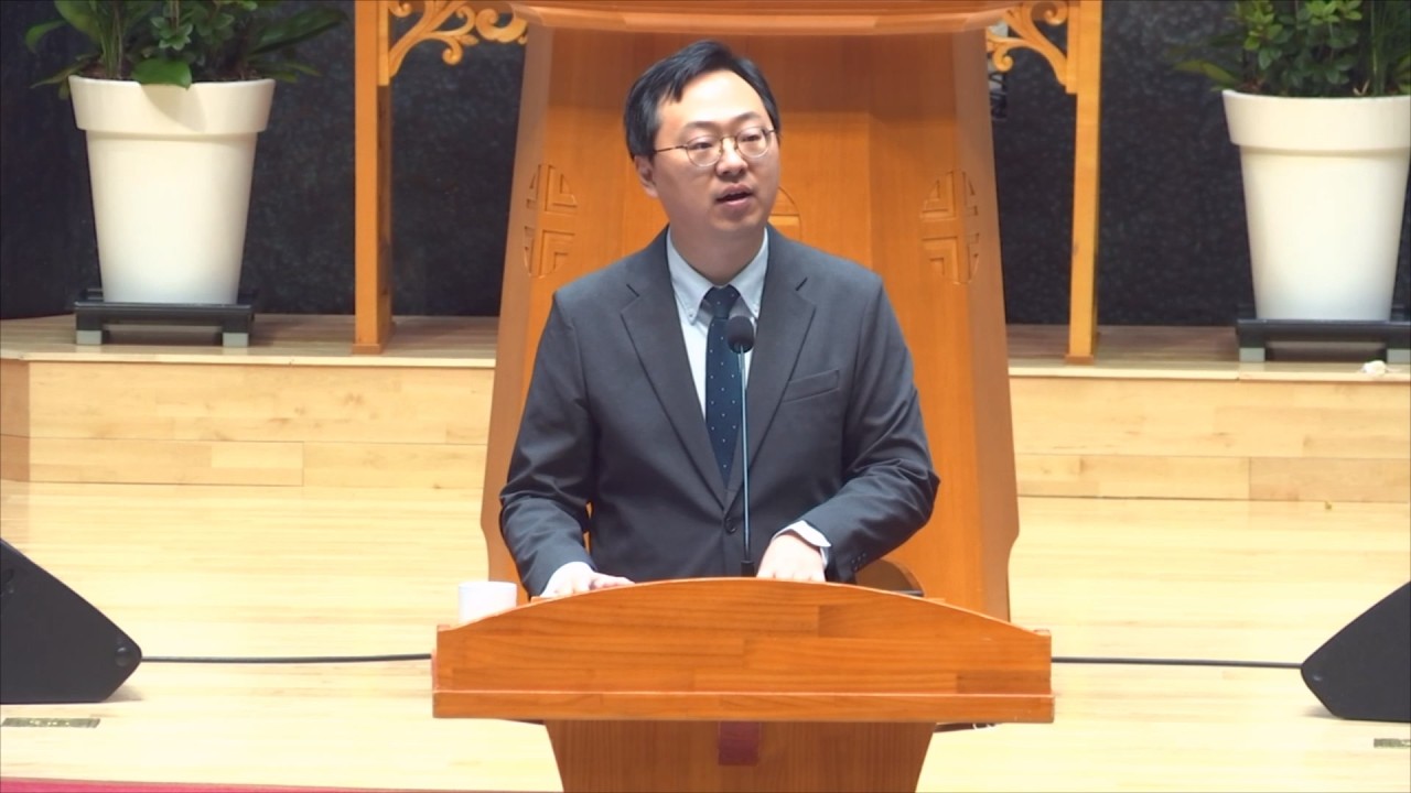 260219 새벽기도회(조익천 목사) - 전도서 10장