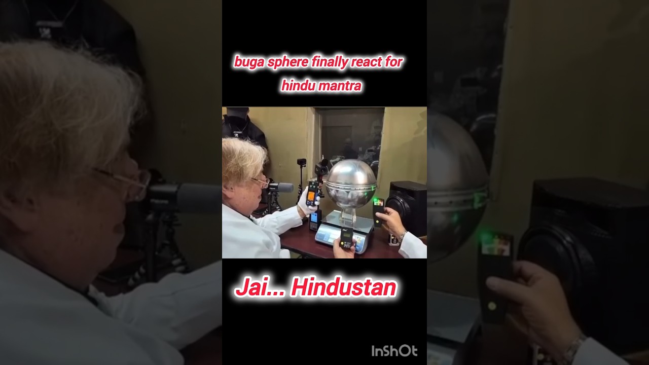 Buga Sphere React Hindu Mantra (alian)#mantra #ufo #alien #hindu #hindumantra #bugasphere #uap