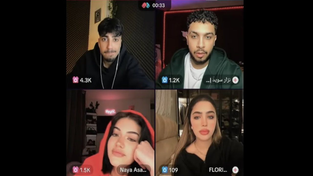 بث الان ~ 𝒜𝓁𝒶𝓃 𝐿𝑖𝑣𝑒