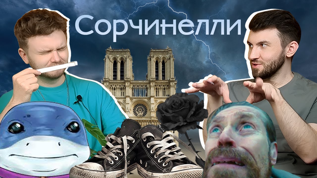 Пыльная коробка с воспоминаниями сумасшедшего Filippo Sorcinelli