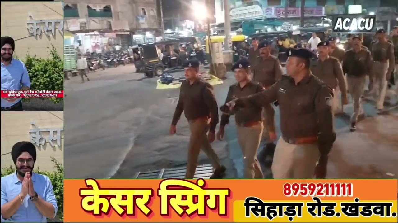 खंडवा : शहर में आईपीएस ने निकाला फ्लैग मार्च. आगामी त्यौहारों को लेकर पुलिस सक्रिय