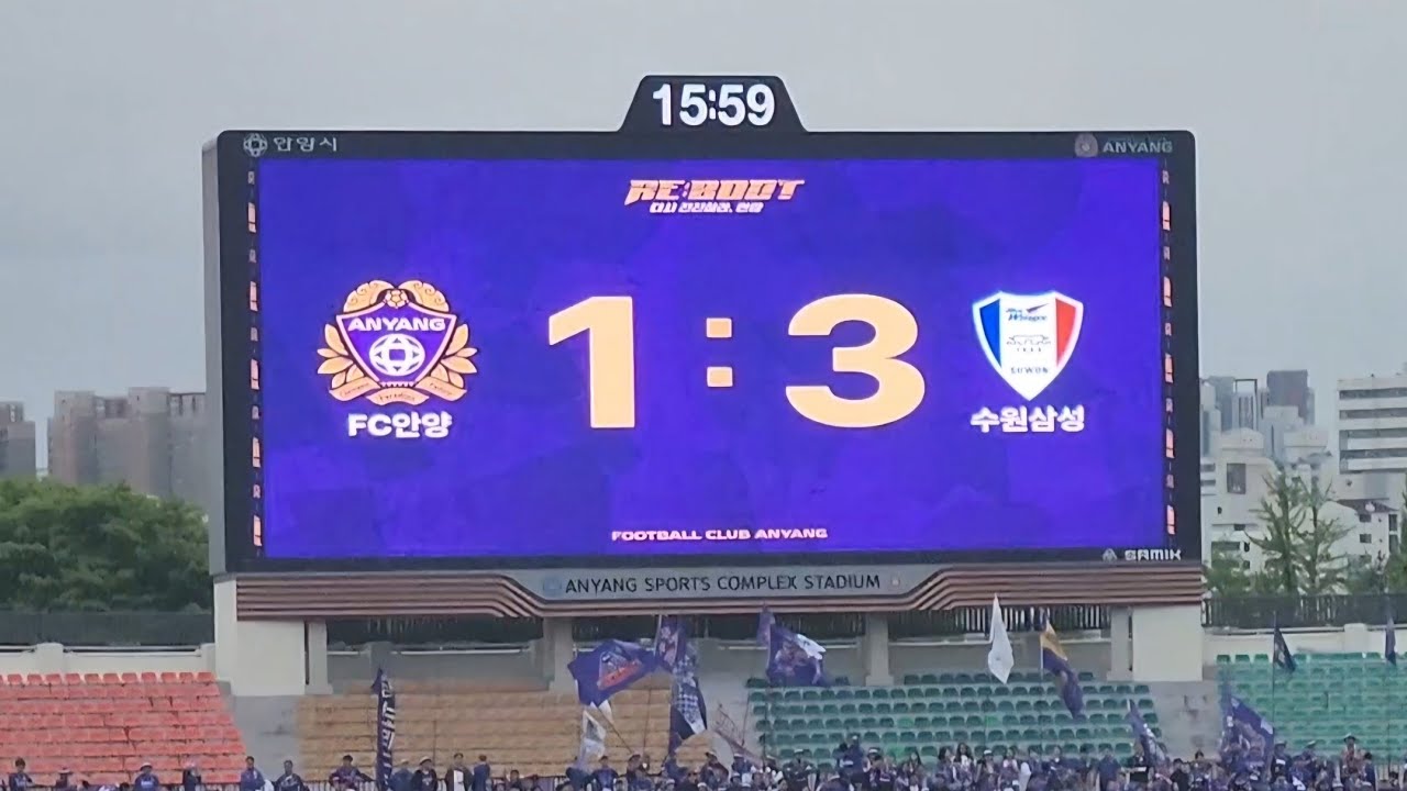 240421 K리그2 8R FC안양 VS 수원삼성 지지대더비 골모음 영상