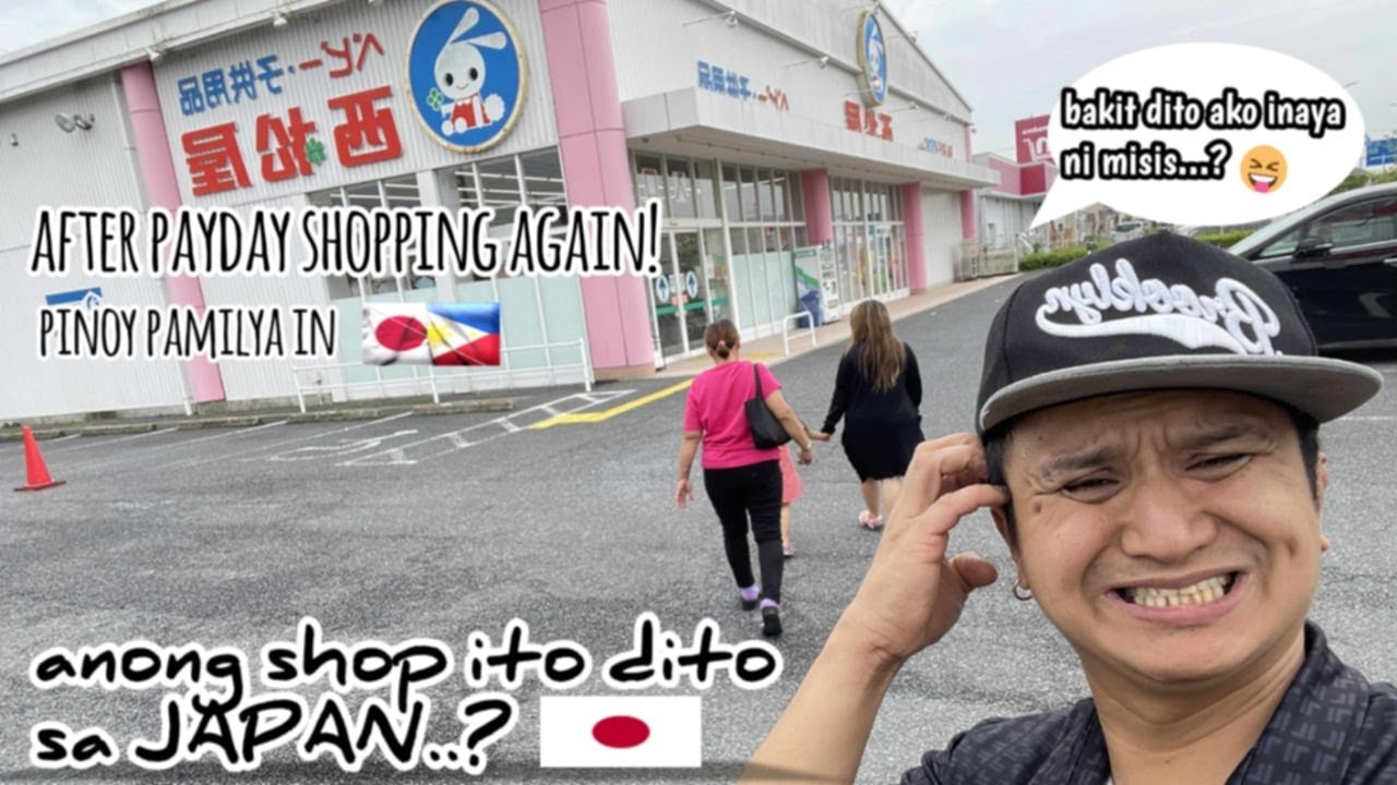 Japan retail shop | specializing in children's clothing & products | buhay sa japan