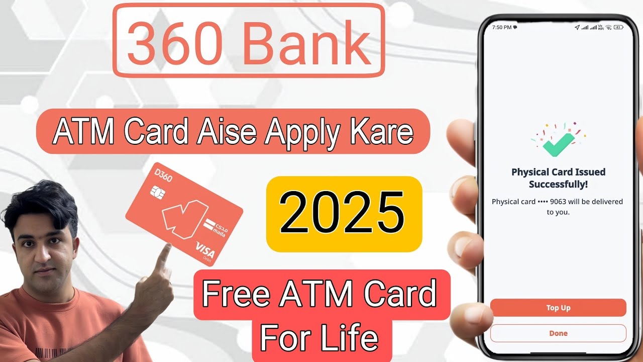 D360 Bank ATM Card Apply | How To Apply D360 ATM Card | D360 ATM Card Kaise Apply Kare | 🏧